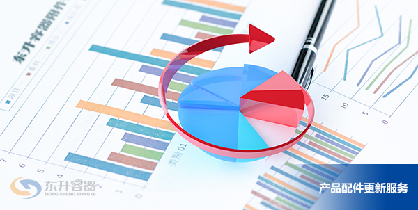 東升容器產品配件更新服務 東升容器產品配件更新服務