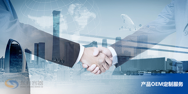 東升容器產品OEM定制服務 東升容器產品OEM定制服務